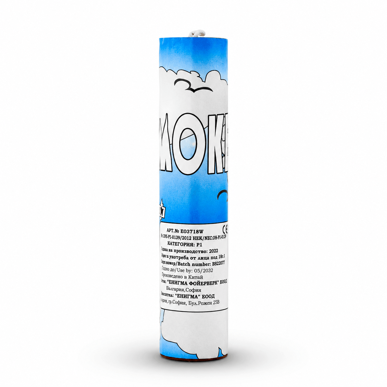 Fumigenă colorată Enigma Smoke – 40 de secunde