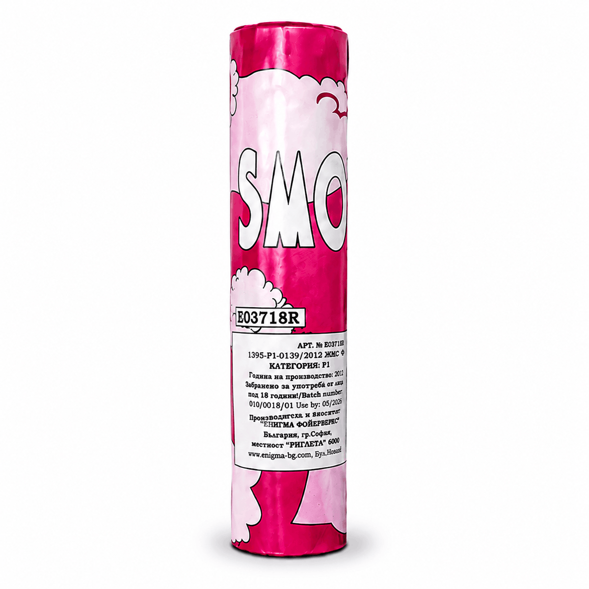 Fumigenă colorată Enigma Smoke – 40 de secunde