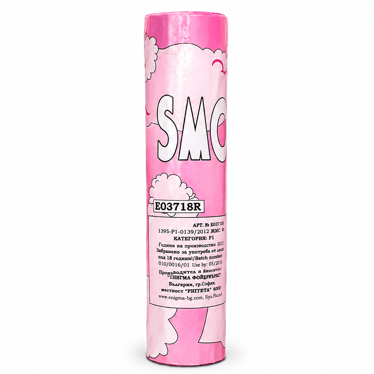 Fumigenă colorată Enigma Smoke – 40 de secunde