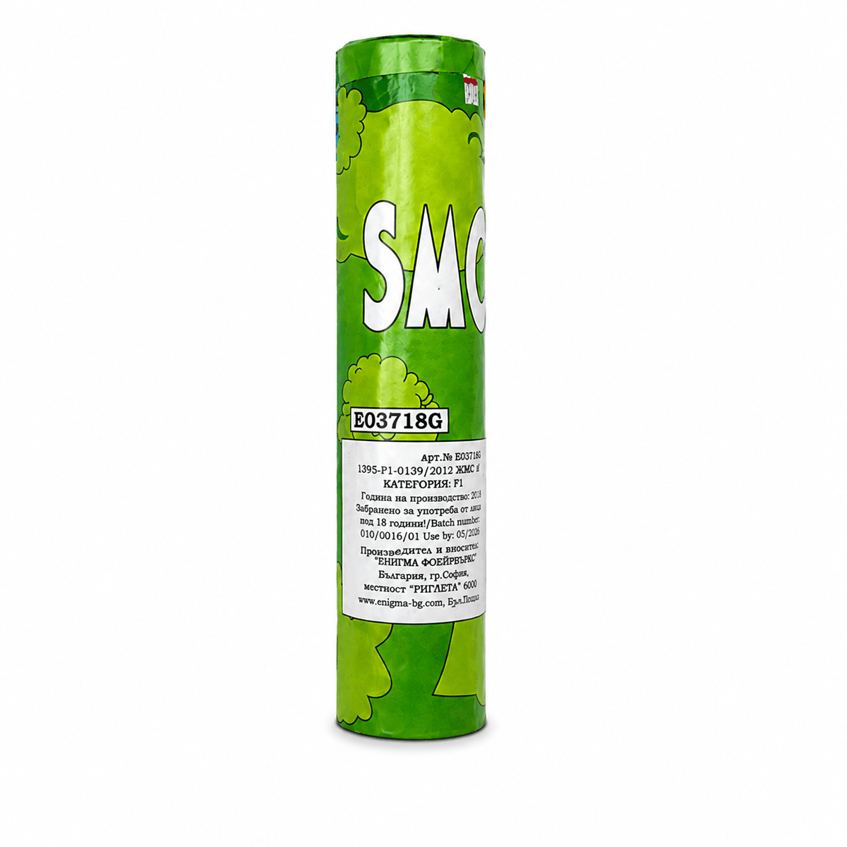 Fumigenă colorată Enigma Smoke – 40 de secunde