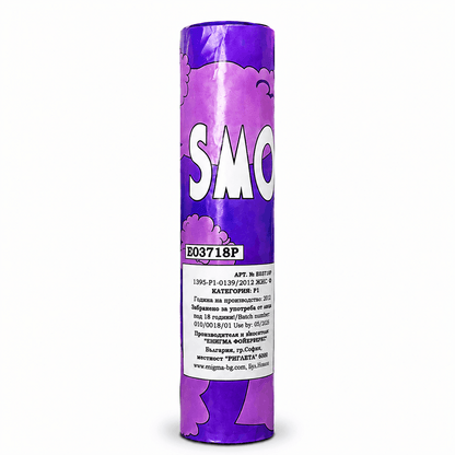 Fumigenă colorată Enigma Smoke – 40 de secunde